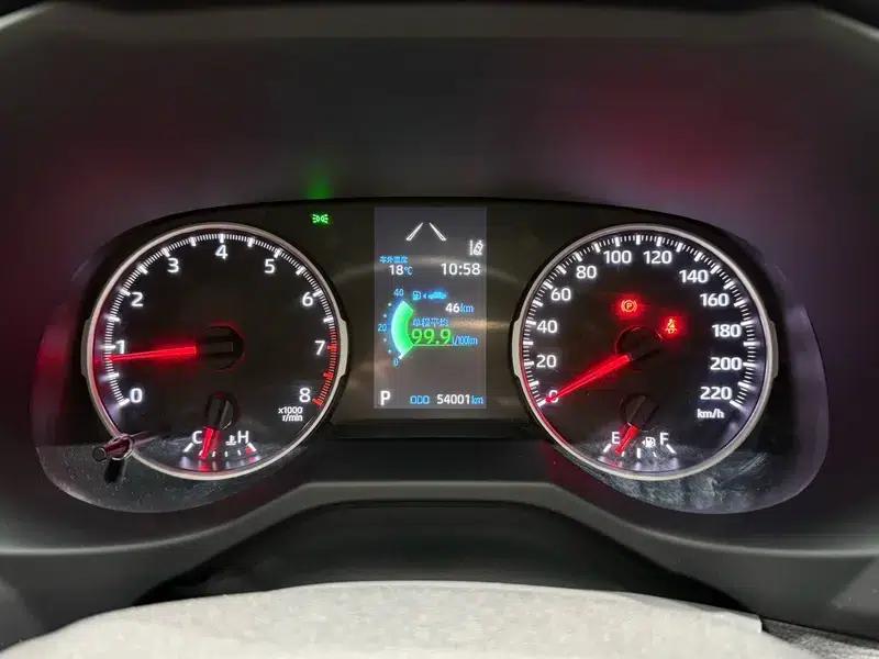 2020 Toyota RAV4 2.0L AWD Luxury Edition — миниатюра 19