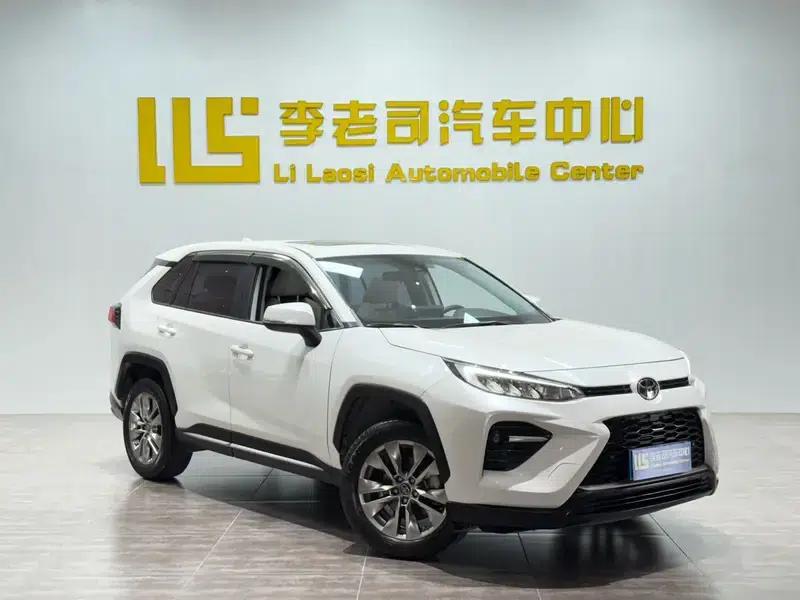 2020 Toyota RAV4 2.0L AWD Luxury Edition — миниатюра 3