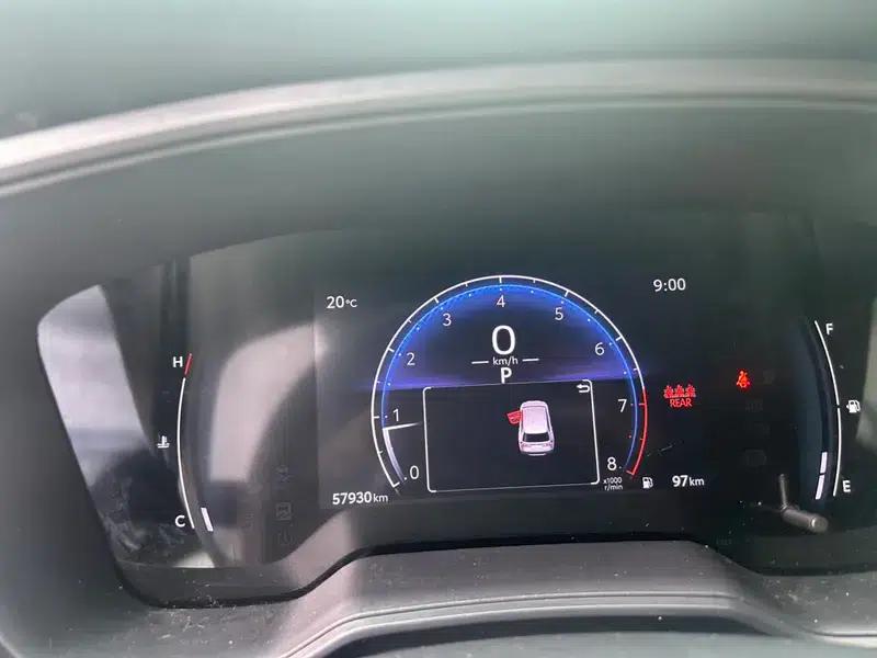 Fenglanda 2024 2.0L CVT Elite Edition — миниатюра 9