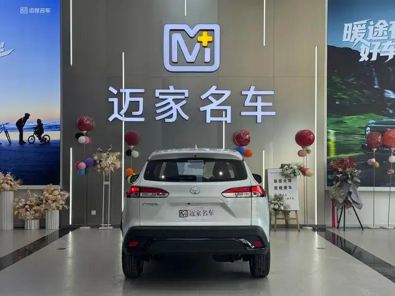 2026 Toyota Land Cruiser 2.0L CVT Comfort Edition — миниатюра 5