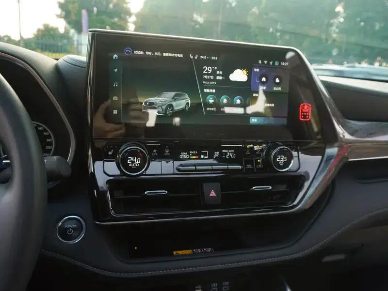Crown Land Cruiser 2024 Intelligent Hybrid Dual Engine 2.5L E-CVT AWD Premium Edition — миниатюра 8