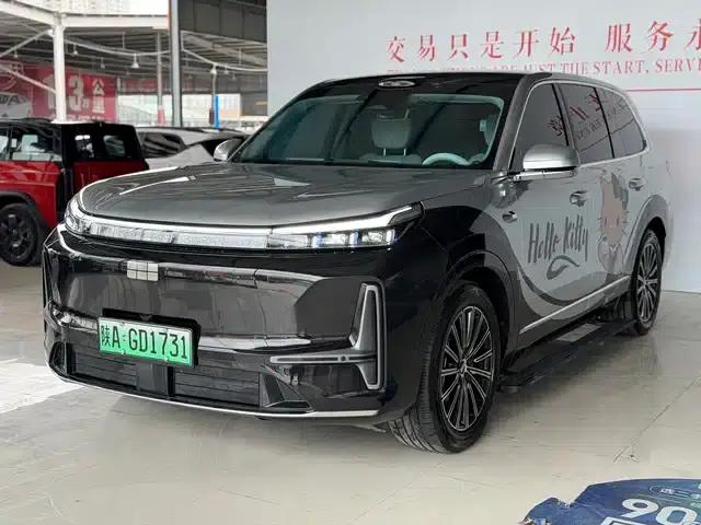 Galaxy M9 2025 230km/h 2WD Explorer Edition