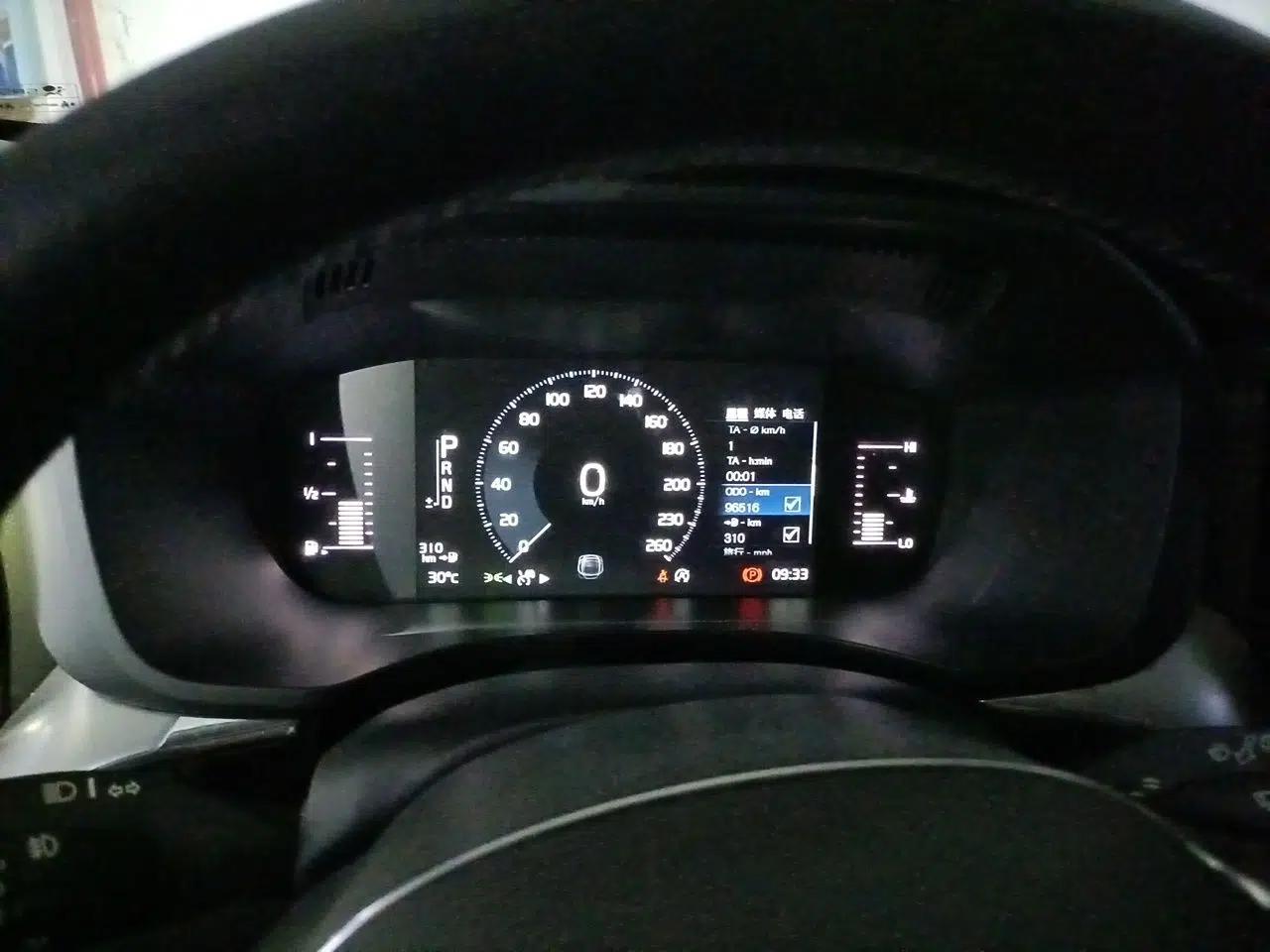 Volvo XC60 2020 T5 4x4 Zhiyi Luxury Edition — миниатюра 11