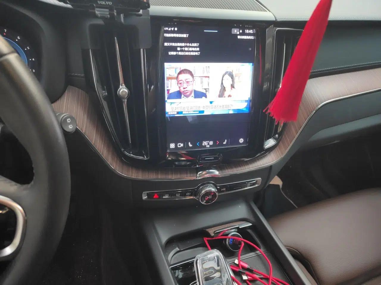 Volvo XC60 2022 B5 4x4 Smart Luxury Edition — миниатюра 13