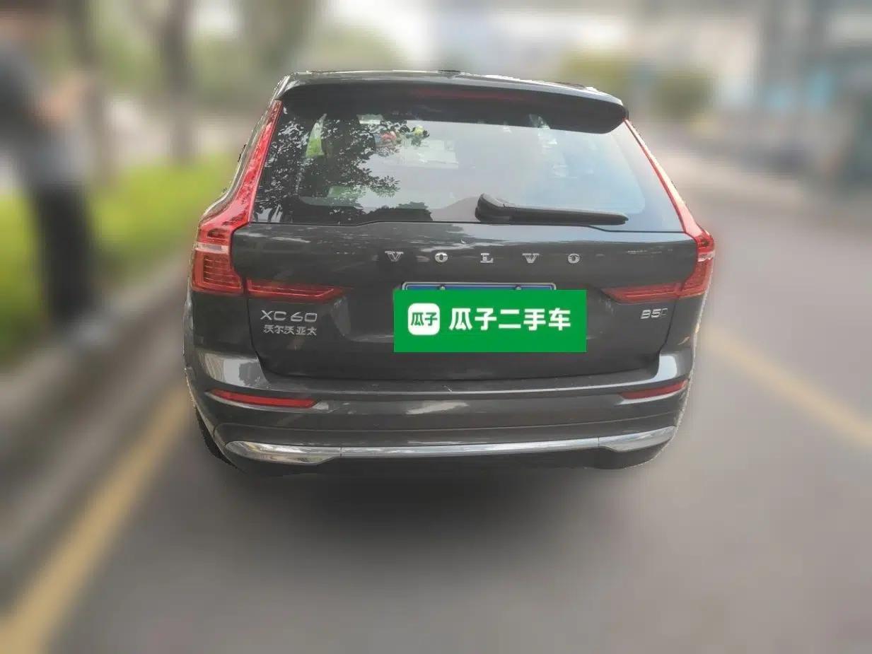 Volvo XC60 2022 B5 4x4 Smart Luxury Edition — миниатюра 5