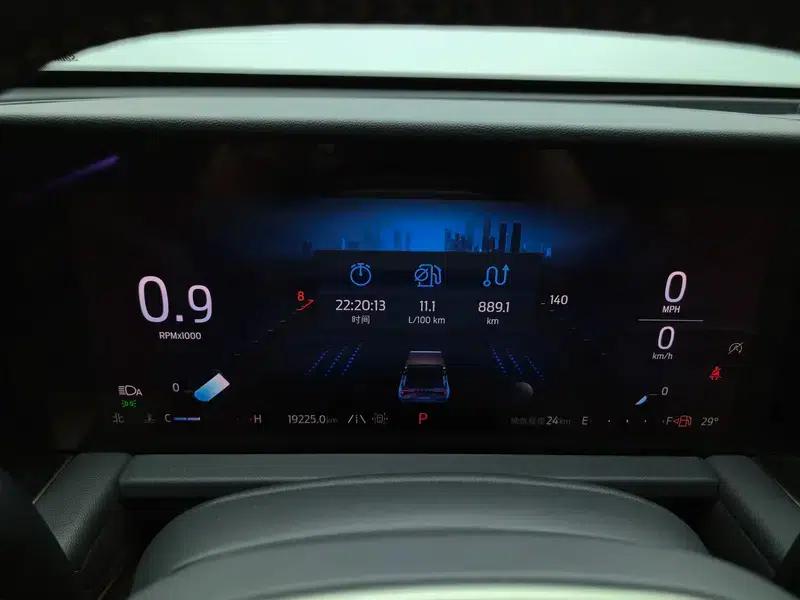 2023 Ford Edge L 2.0T EcoBoost AWD 7-Seat Supreme Edition — миниатюра 15