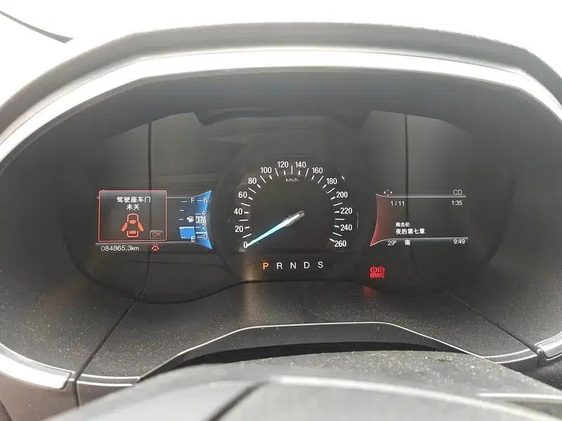 Edge 2018 EcoBoost 245 2WD Luxury 7-seater (National V Emission Standard) — миниатюра 13