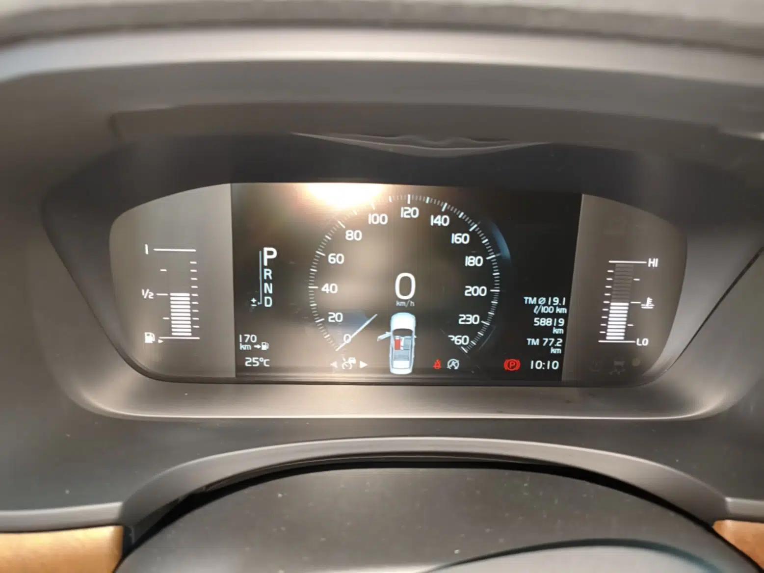 Volvo S90 2019 T5 Zhiyi Edition — миниатюра 14