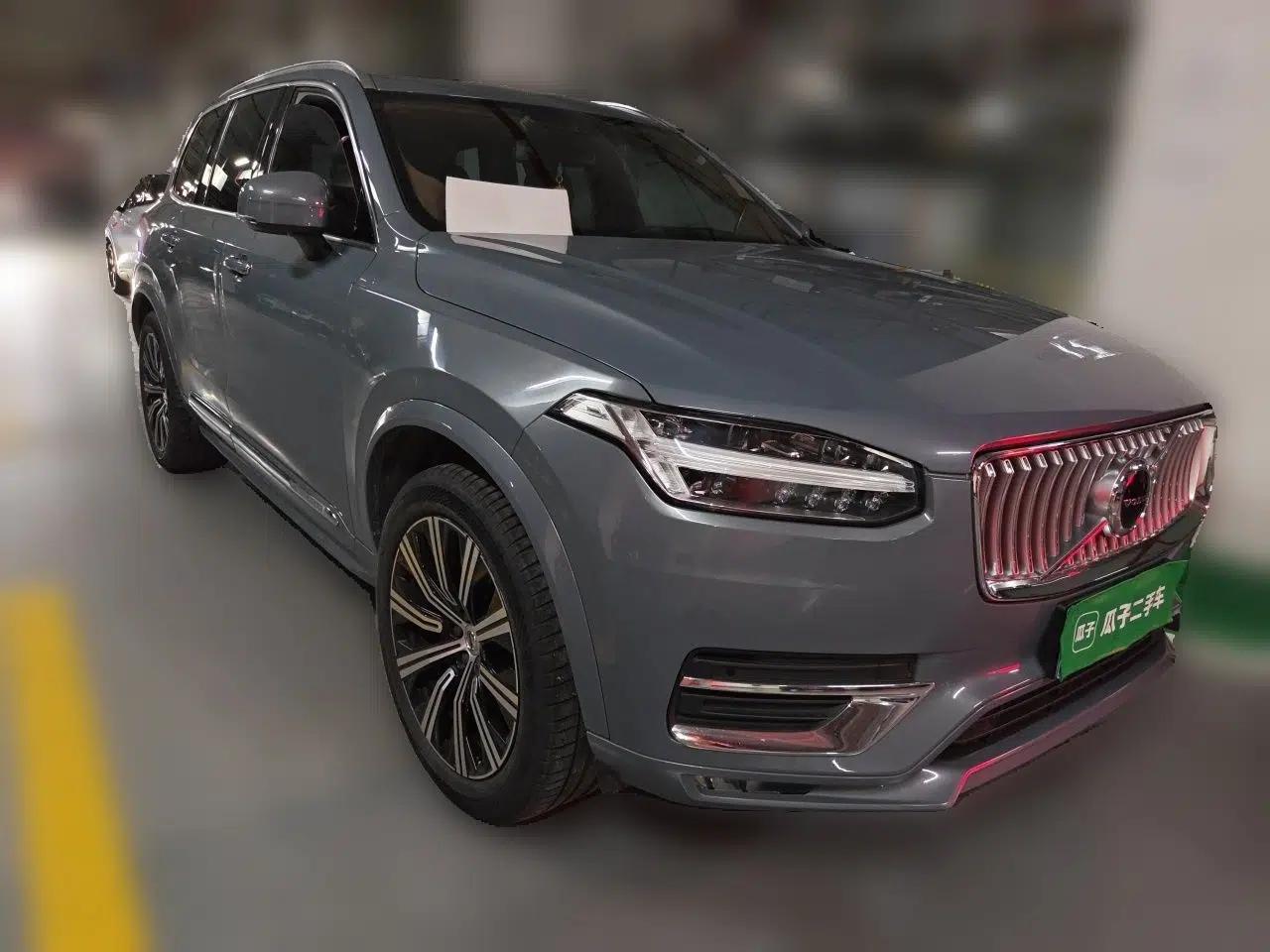 Volvo XC90 2020 T5 Smart Drive Luxury Edition 5 Seats — миниатюра 3