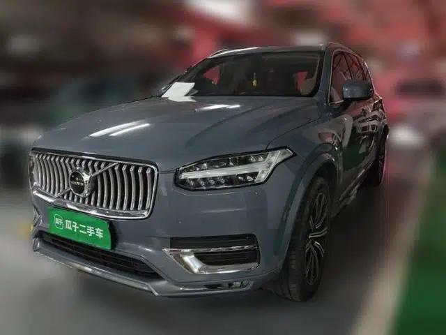 Volvo XC90 2020 T5 Smart Drive Luxury Edition 5 Seats