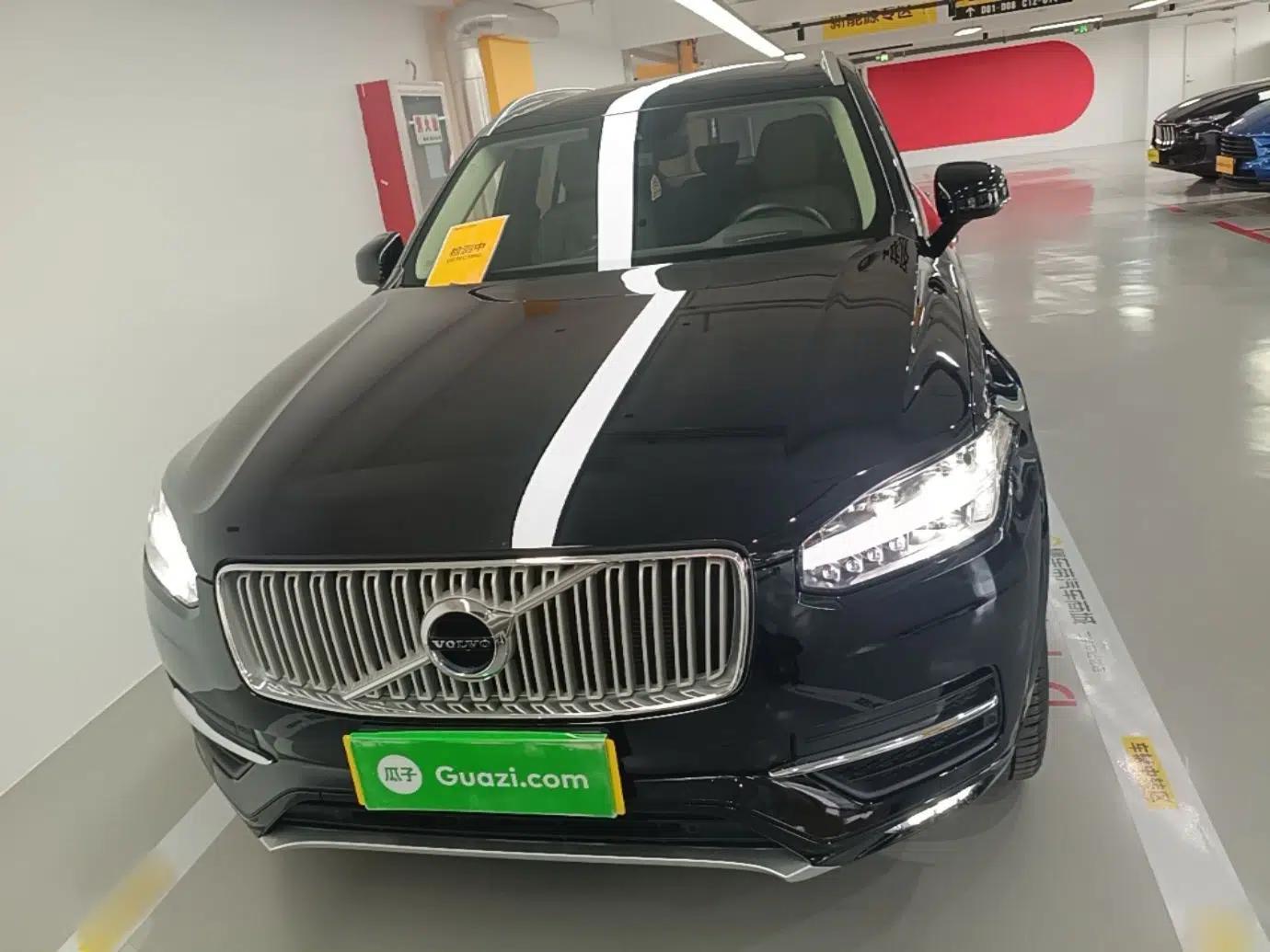 Volvo XC90 2019 T6 Zhiyi Edition 7-Seater China VI Standard — миниатюра 2