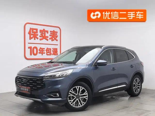 Escape 2020 EcoBoost 245 2WD Premium Edition