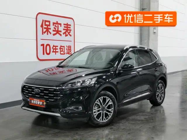 Escape 2020 EcoBoost 245 2WD Premium Edition