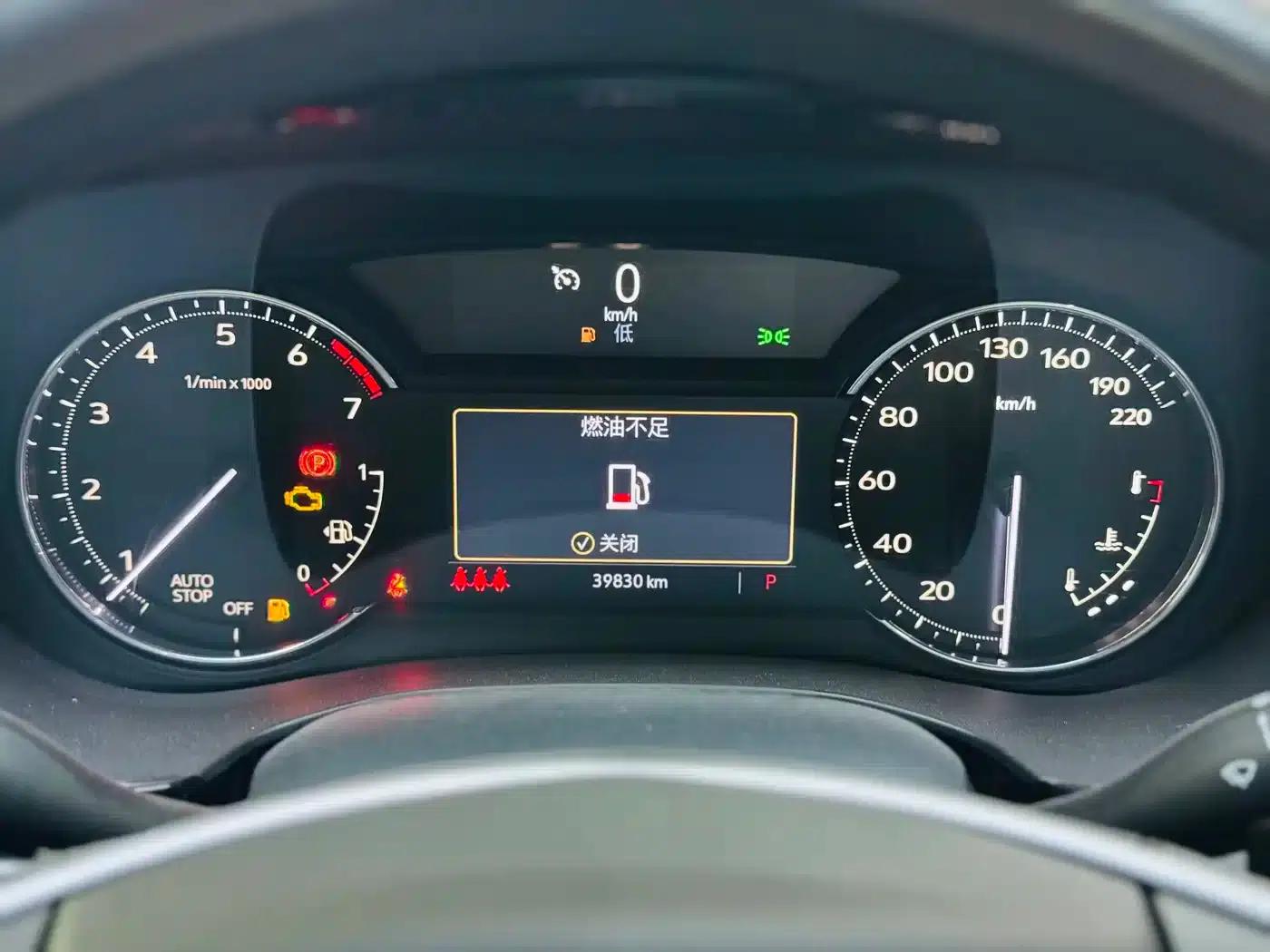 Cadillac XT5 2021 2.0T AWD Luxury — миниатюра 10