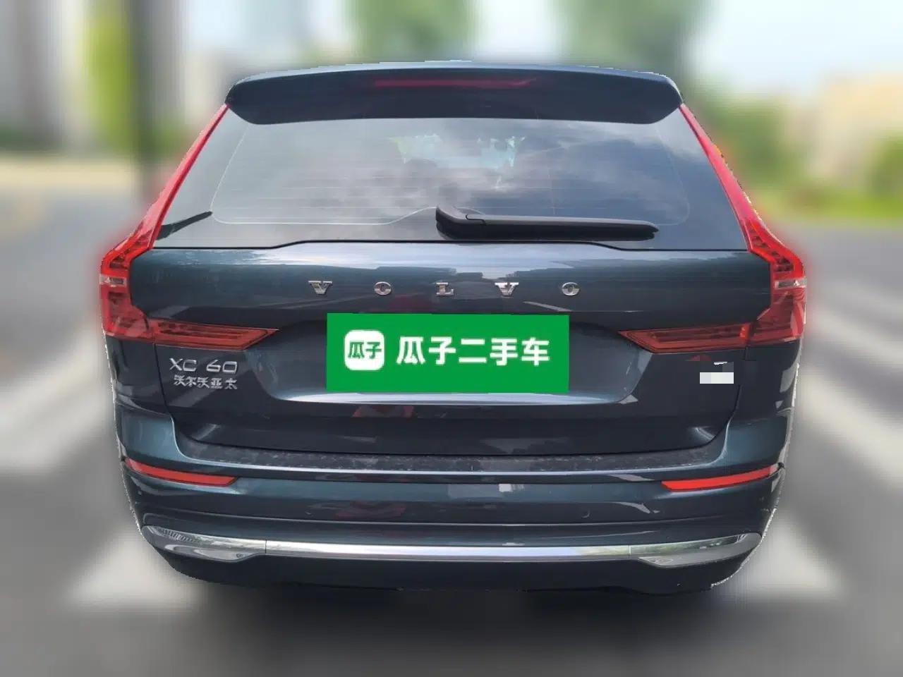 Volvo XC60 New Energy 2022 T8 Plug-in Hybrid All-Wheel Drive Smart Luxury Edition — миниатюра 3