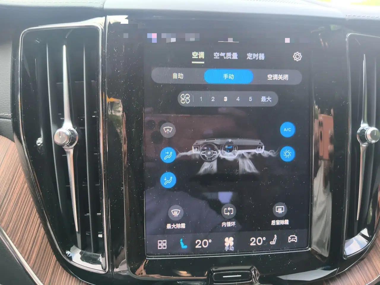 Volvo XC60 New Energy 2022 T8 Plug-in Hybrid All-Wheel Drive Smart Luxury Edition — миниатюра 10