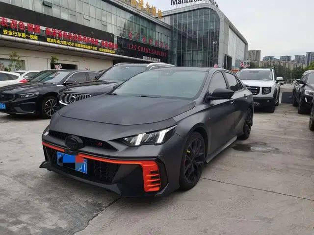 Shadow Leopard 2022 270T J16 R-Style Track Edition