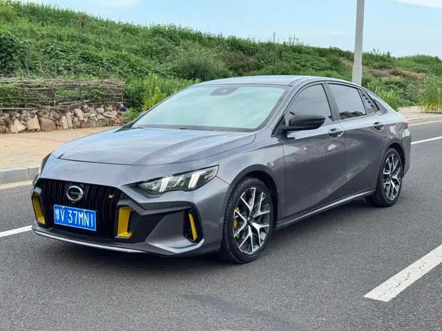 Shadow Leopard 2021 270T J16 Edition