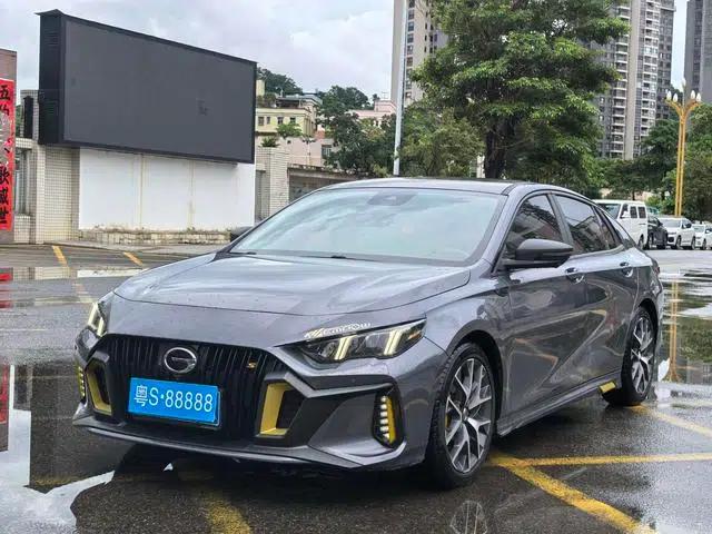 Shadow Leopard 2021 270T J16 Edition