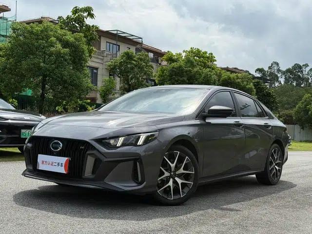 Shadow Leopard 2023 2.0L DHT Intelligent Hybrid Version