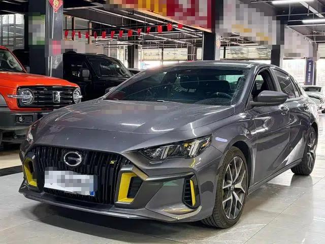 Shadow Leopard 2021 270T J15 Edition