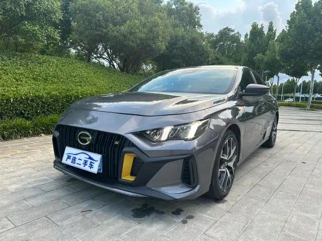 Shadow Leopard 2021 270T J15 Edition