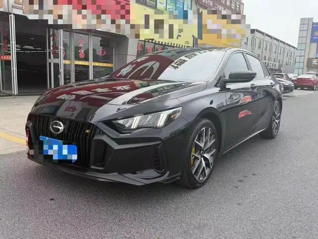 Shadow Leopard 2022 270T J16 Galaxy Fighter Edition