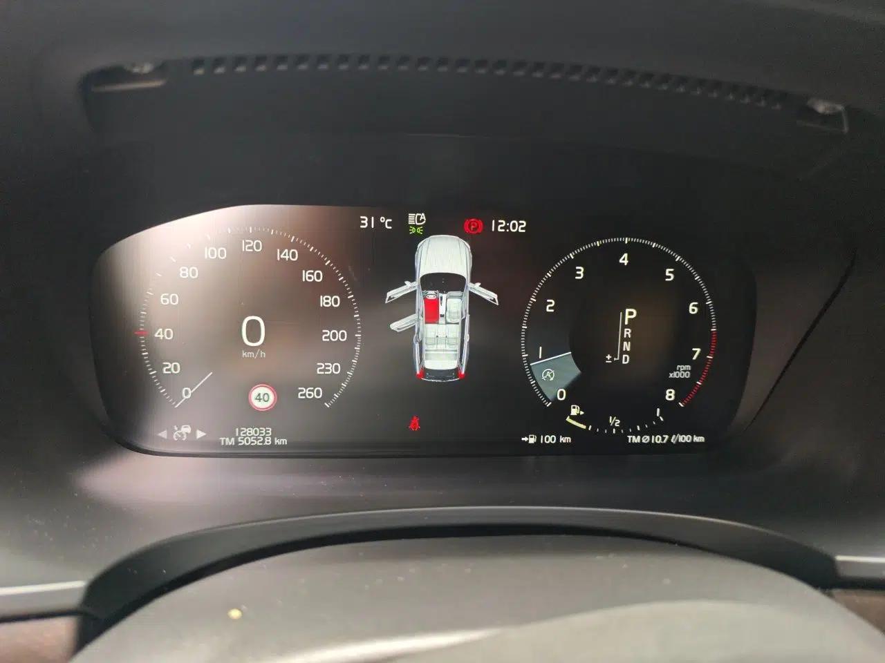 Volvo V90 2019 Cross Country T5 AWD Luxury Edition China VI Standard — миниатюра 11