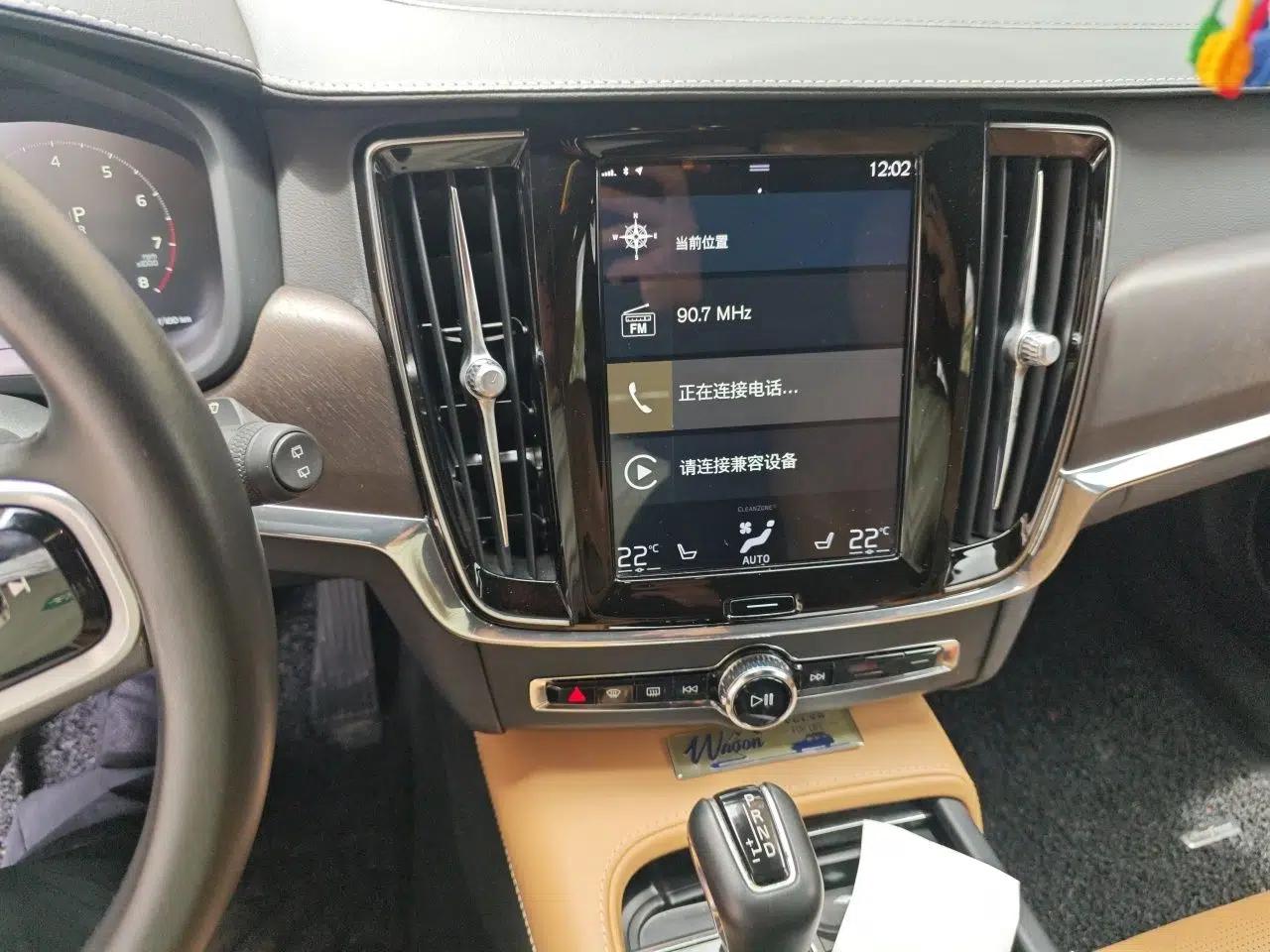 Volvo V90 2019 Cross Country T5 AWD Luxury Edition China VI Standard — миниатюра 13