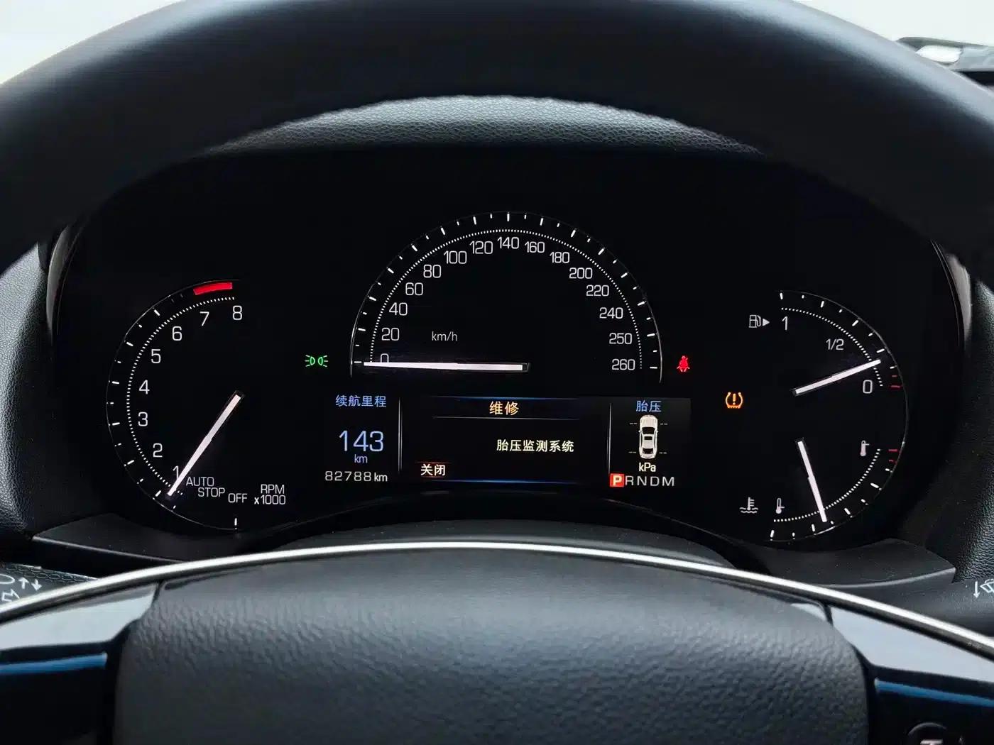 2017 Cadillac ATS-L 28T Technology Edition — миниатюра 3