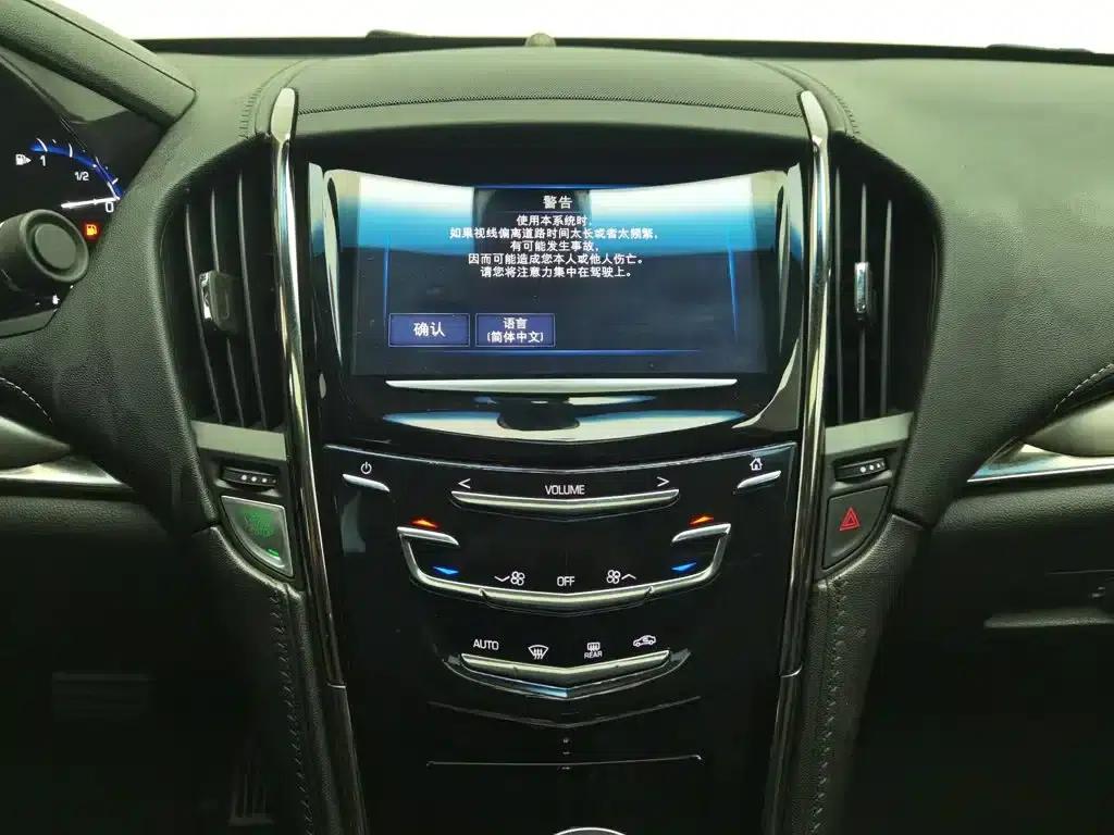 Cadillac ATS-L 2016 28T Fashion Edition — миниатюра 12