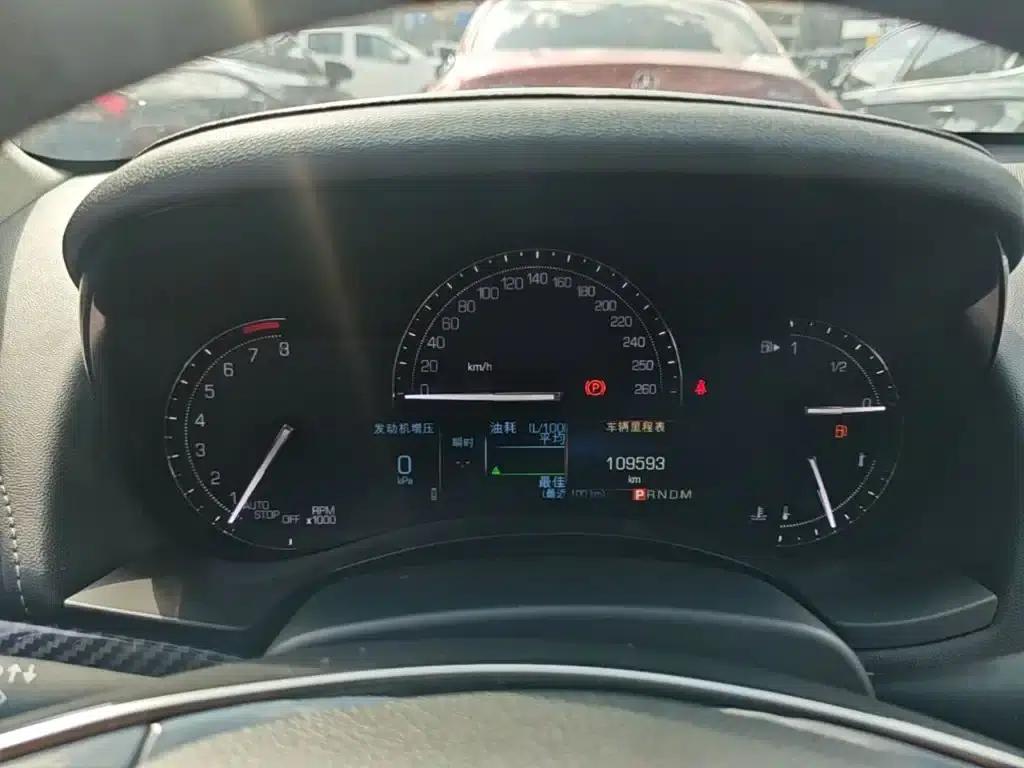 2017 Cadillac ATS-L 28T Technology Edition — миниатюра 12