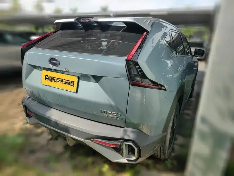 2022 Cineco Hybrid 2.0ATK Twin Star Edition — миниатюра 2