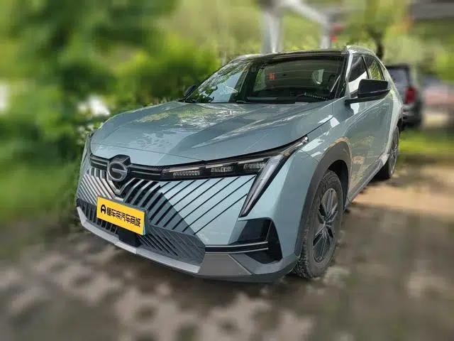 2022 Cineco Hybrid 2.0ATK Twin Star Edition