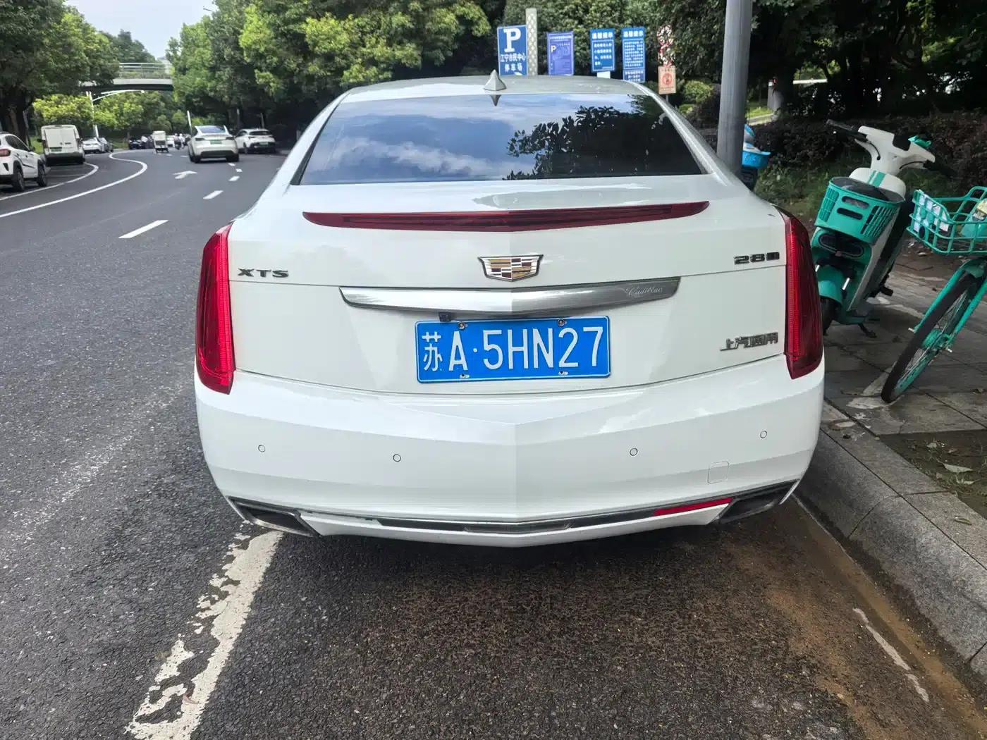 2017 Cadillac XTS 28T Elite — миниатюра 10