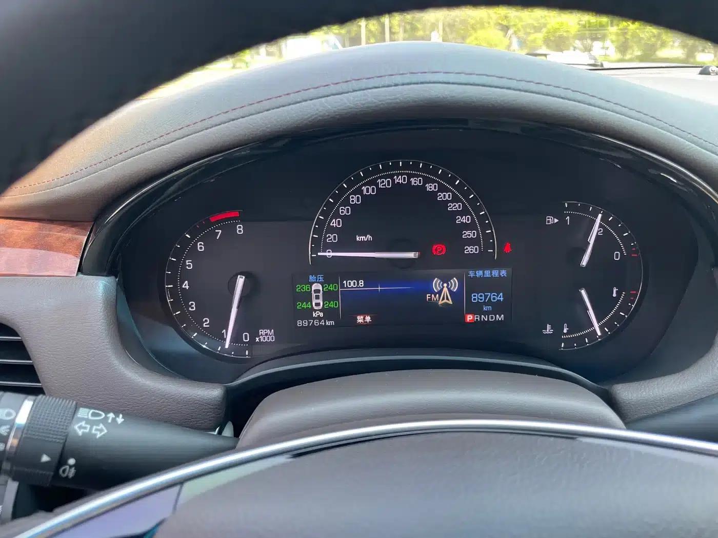 2017 Cadillac XTS 28T Technology Edition — миниатюра 13