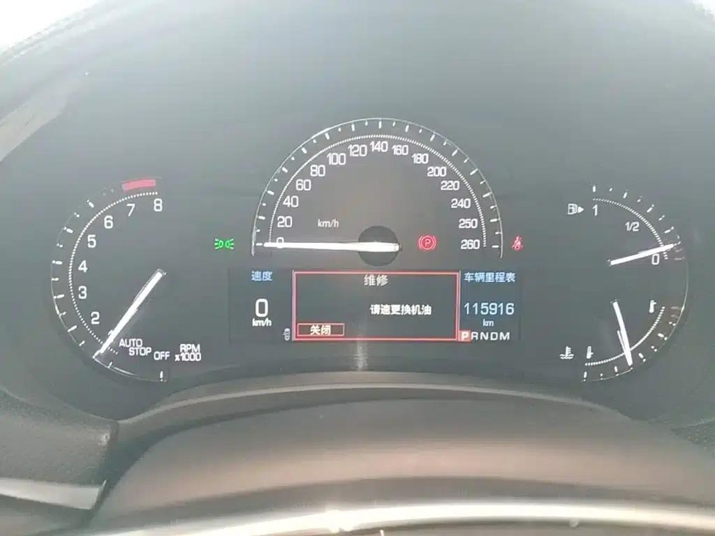 2018 Cadillac XTS 28T Technology Edition — миниатюра 12
