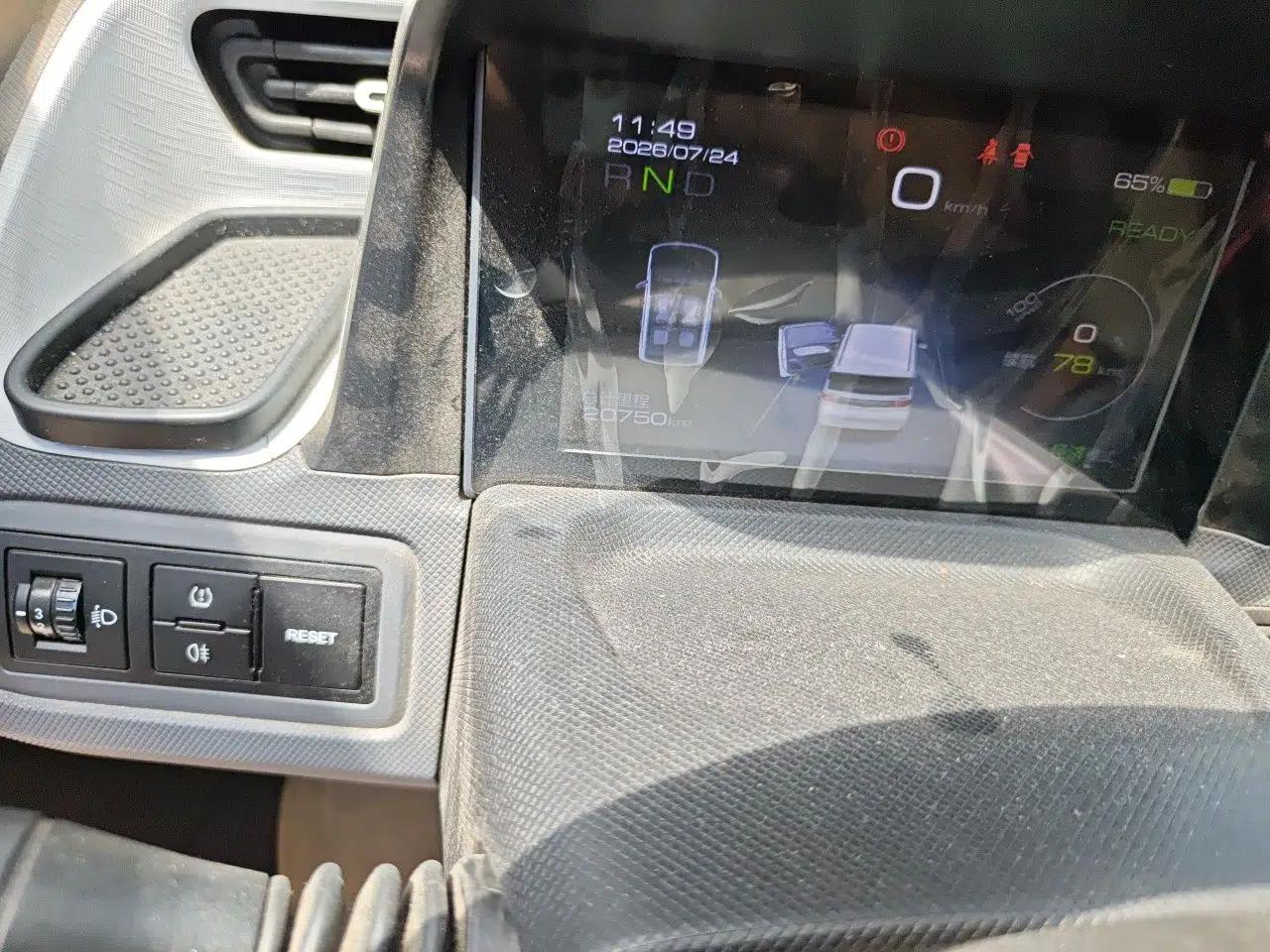 Wuling Hongguang MINIEV 2021 Macaron Fashion Edition Lithium-Ion Battery — миниатюра 12