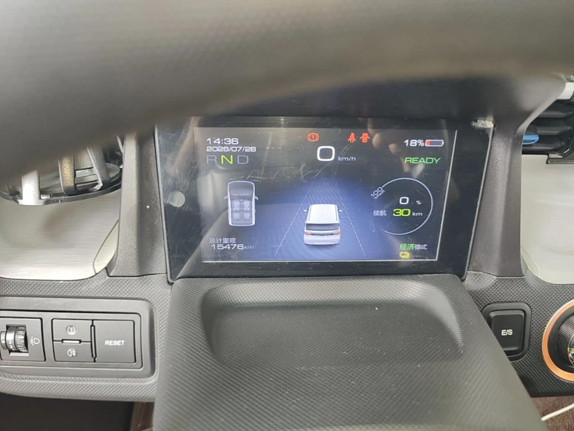 Wuling Hongguang MINIEV 2021 Macaron Premium Model – Lithium Iron Phosphate — миниатюра 19