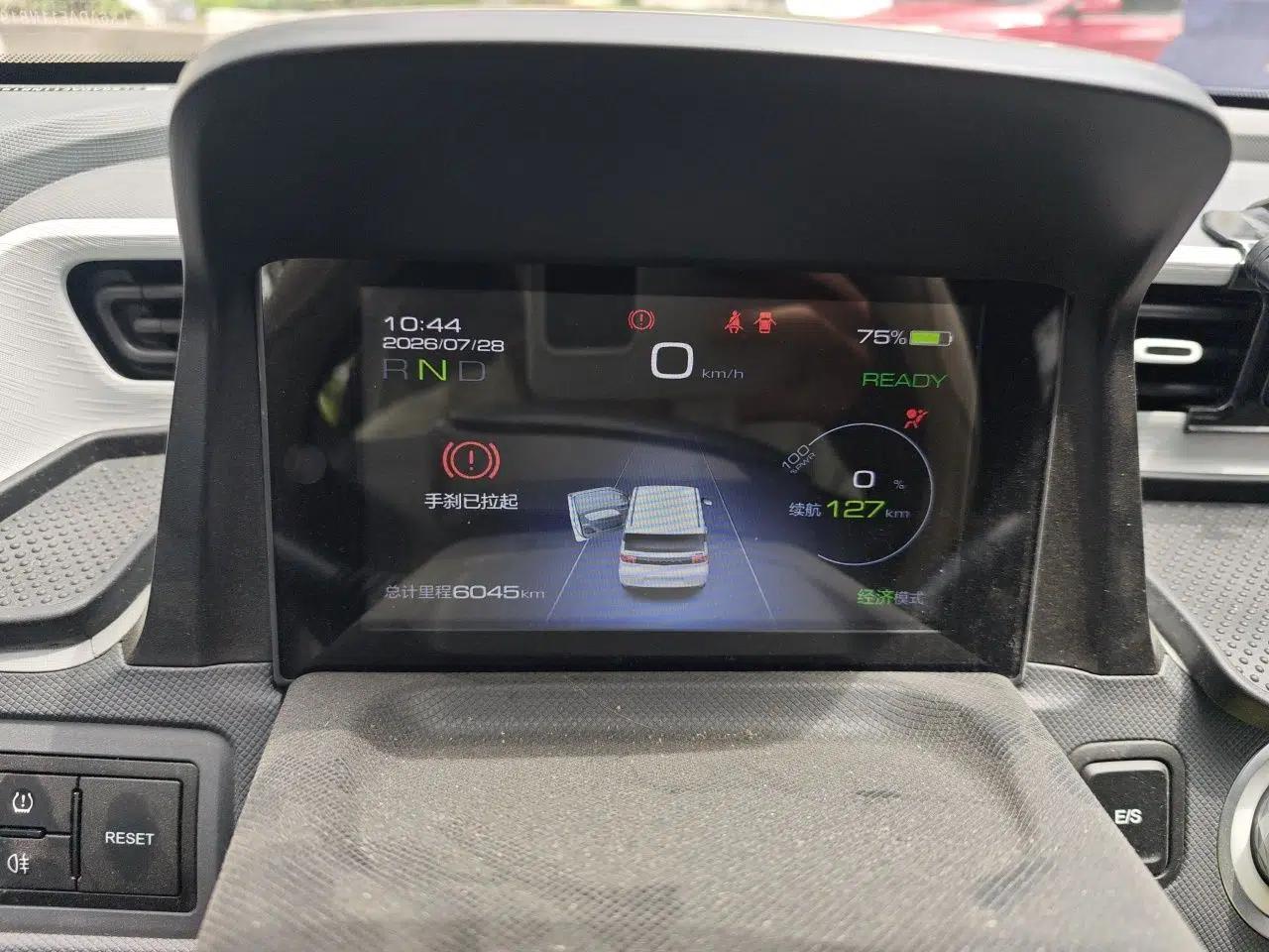 Wuling Hongguang MINIEV 2022 Macaron Premium Model – Lithium Ternary Battery — миниатюра 8