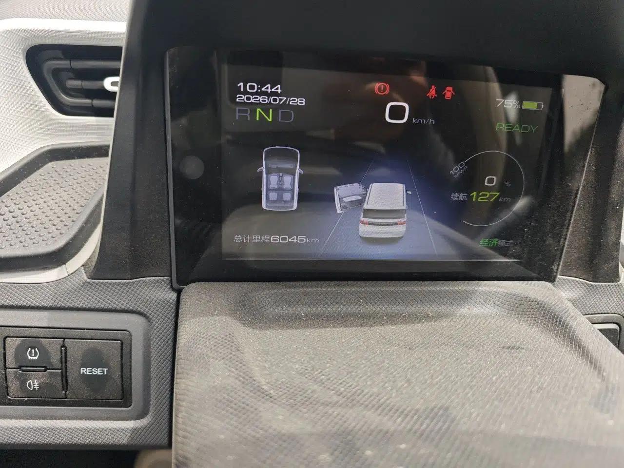Wuling Hongguang MINIEV 2022 Macaron Premium Model – Lithium Ternary Battery — миниатюра 9