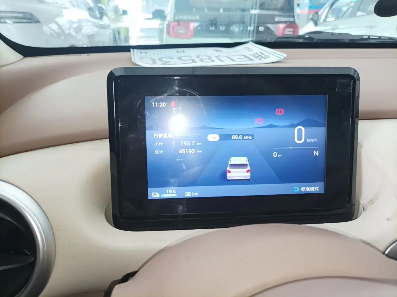 Wuling Hongguang MINIEV 2025 Four-Door Version Advanced Edition — миниатюра 14