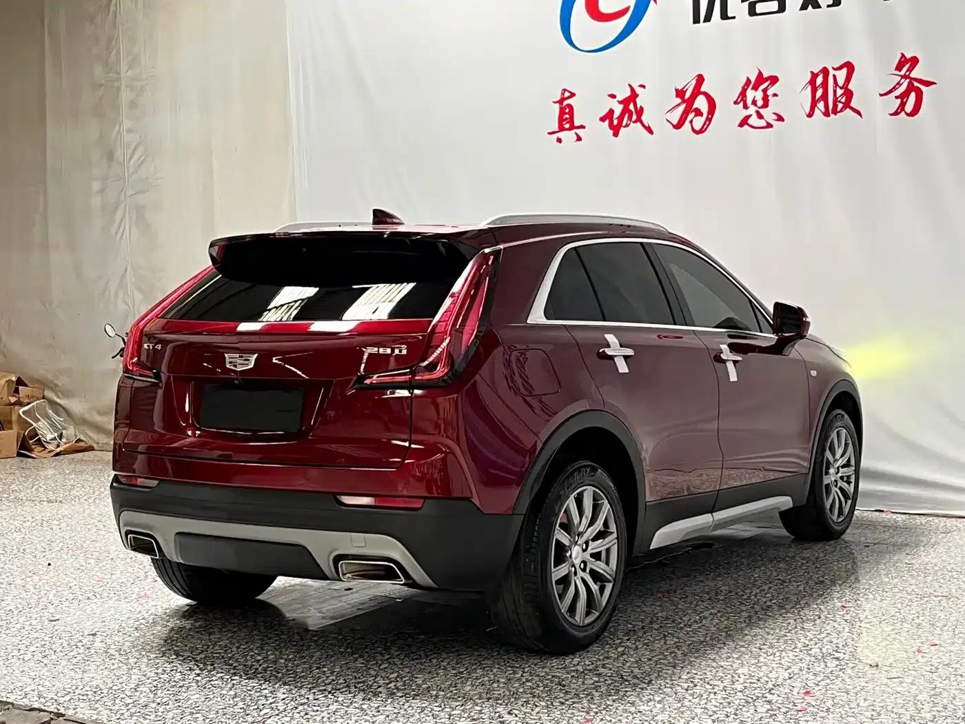 Cadillac XT4 2020 28T Two-Wheel Drive Premium Edition — миниатюра 18