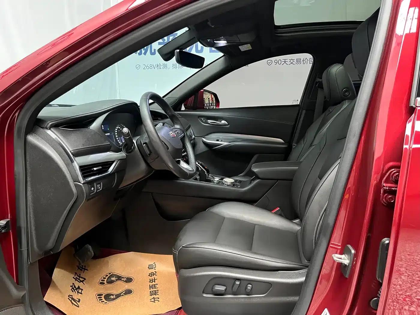 Cadillac XT4 2020 28T Two-Wheel Drive Premium Edition — миниатюра 7
