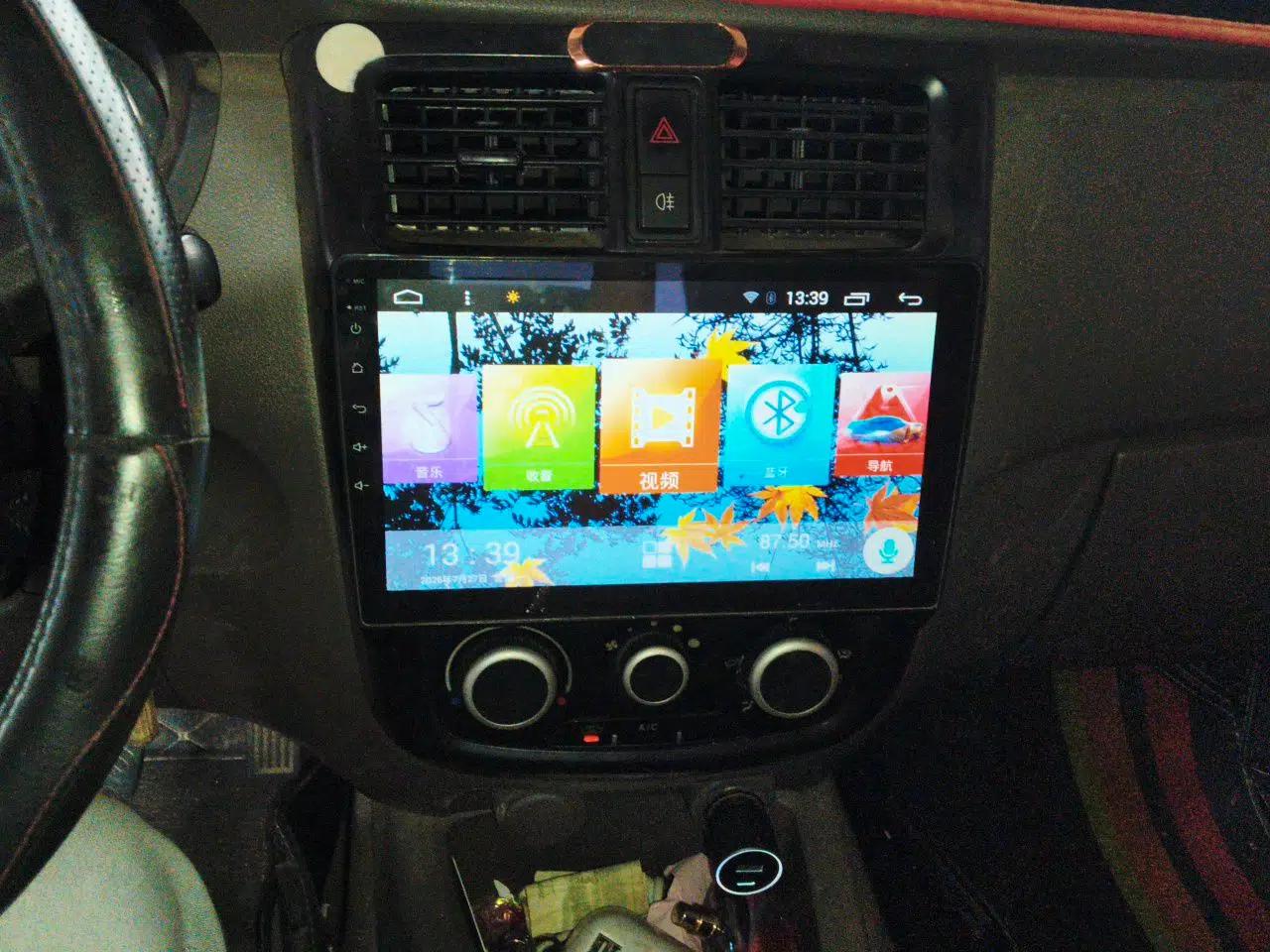 Wuling Rongguang V 2016 1.5L Practical Version — миниатюра 13