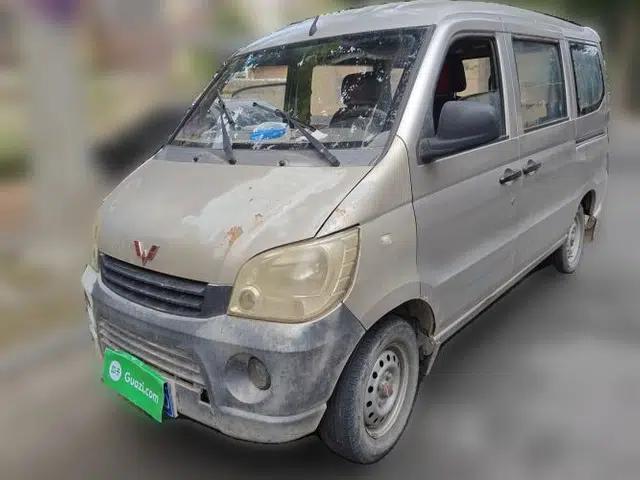 Wuling Zhiguang 2010 1.0L New Version Lyeyi Style with Extended Body