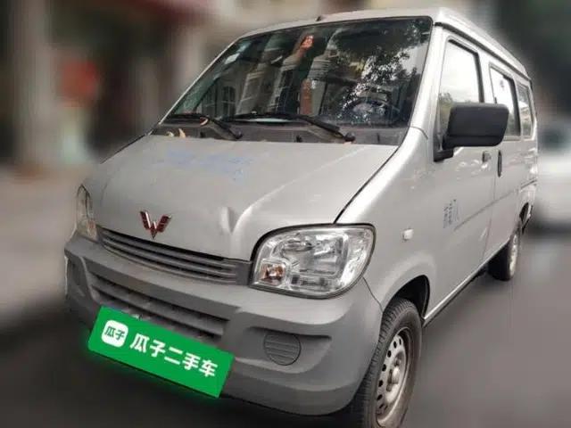 Wuling Zhiguang 2015 1.2L Practical LS-I Model