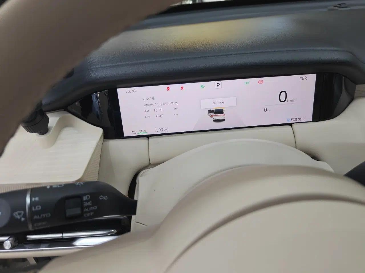 Wuling Bingo S 2025 Model 430km Deluxe Edition — миниатюра 11