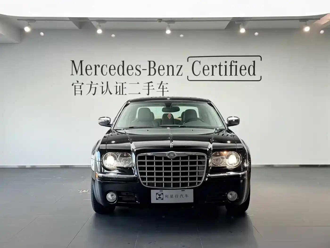 Chrysler 300C 2006 3.5L Luxury Navigator Edition — миниатюра 19