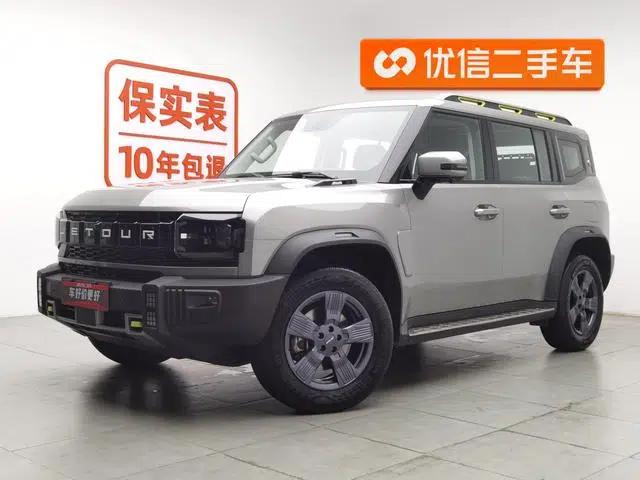 Jetour Traveler 2023 1.5TD 2WD Discovery PRO